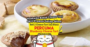Berikut antara tart yang boleh disediakan dan ditempah untuk pelbagai acara majlis. Hokkaido Baked Cheese Tart April Promo