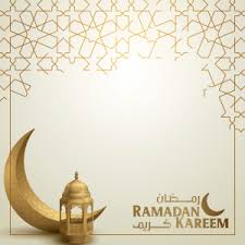 Share the best gifs now >>>. Happy Ramadan Mubarak Sms Messages 2021