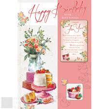 Check spelling or type a new query. Happy Birthday Greeting Card With Best Wishes Cake And Flowers 5035499070918 Ebay