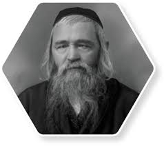 Medinat Yisrael: Through a Torah Lens