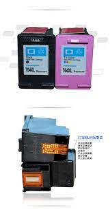 Deskjet ink advantage 2060 driver windows 10, 6 views8 months agoyoutubeprinterdriverswatch more videos of manual hp deskjet ink advantage 2060people also askwhat is hp bright white inkjet. Hisaint For Hp 704 Ink Cartridge D 2010 D 2060 K 110 A Hp Deskjet 2010 2060 Ink Cartridge Hp Deskjet Hp Deskjet 2060ink Cartridge For Hp Aliexpress