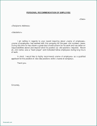 Best Of Letter Of Commendation For A Job Well Done Work Reference Letter Personal Reference Letter Writing A Reference Letter