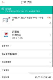 Kfc优惠券手机版 肯德基优惠券自由组合打印 全部 + 订阅到 抓虾 + 订阅到 鲜果 + 订阅到 飞鸽 + 订阅到 google + 订阅到 yahoo + 订阅到 poco + 订阅到. Kvuzl7ykyk1fym