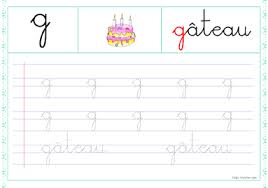 7 Trace Les Lettres Minuscule Cursive G Alphabet A Imprimer Cursive Et Feuilles De Travail Pour Creche