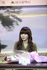 A place for fans of hyuna to see, download, share, and discuss their favorite photos. Hyuna Wikipedia