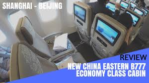Review China Eastern Airlines New Economy Class On Boeing