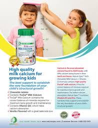 The uk department of health recommends that everyone should consider a daily vitamin d supplement, especially during the autumn and winter months. Nature Spec Kids Chewable Milk Calcium Vitamin D3 Premium Children Bone Teeth Support Trucal Complex D5 Calcium Vitamins Childrens Vitamins Natural Ingredients