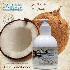 بلسم للشعر Natural Hair Conditioner Natural Hair Styles Hair Conditioner