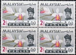 Detect language english german french italian turkish. Malay State Of Perlis 1965 Flowers Orchids Sg42 Fine Mint Block Of 4