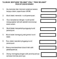 Latihan kekuatan (strength training) pada umumnya dilakukan dengan pemberian beban, baik beban internal (tubuh sendiri) maupun beban eksternal (peralatan fitness). Kesihatan Diri Dan Reproduktif Online Activity For Tahun 2 You Can Do The Exercises Online Or Download The Worksheet As Worksheets Online Activities Workbook