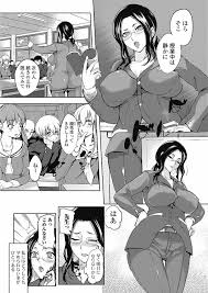 エロ漫画】普段はまじめできびしい爆乳教師が息抜きのコスプレを生徒に見られ口止めの筆おろしセックス！ | 同人誌・エロ漫画の誰得エロ漫画 |  four-leaf.ru
