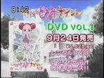 おジャ魔女どれみナ・イ・ショ