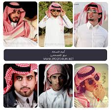 صور للتصميم صور شباب سعودي بالشماغ صور شباب خليجي بالشماغ flickr