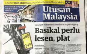 Permohonan jawatan kosong institut penyelidikan keselamatan jalan raya malaysia (miros). Institut Penyelidikan Keselamatan Jalan Raya Malaysia Miros Archives Funtasticko Net