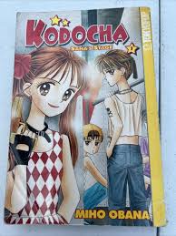 Image result for Kotschya sp.no.A