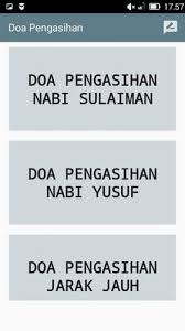 Doa ini juga sering disebut sebagai doa pengasih. Kumpulan Doa Pengasihan Terlengkap For Android Apk Download