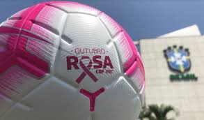 Bola do campeonato brasileiro e da copa do brasil 2016 (foto: Cbf E Nike Levam Bolas Rosa Ao Brasileirao Em Prol Do Outubro Rosa