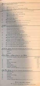 Find traveller reviews and candid photos of dining near china garden in grand forks, north dakota. China Garden Menu Grand Forks Nd