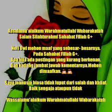 Entdecke rezepte, einrichtungsideen, stilinterpretationen und andere ideen zum ausprobieren. Gambar Ucapan Wa Alaikum Salam With 225x225 Resolution