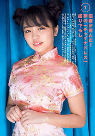 ボード 大原優乃 のピン