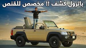 Maybe you would like to learn more about one of these? Master Echo Forum ÙƒÙ… Ø¹Ø²Ù… Ø§Ù„Ù…ÙƒØªØ¨Ø© Ø¨Ø§ØªØ±ÙˆÙ„ ÙØªÙƒ Clean Air Services Com