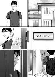 桂あいり カラミざかり Vol2 中国翻訳