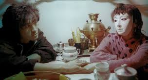 Jul 01, 2021 · петр мамонов попал в коммунарку. Literaturnyj Scenarij Filma Igla Vystavili Na Aukcion Inbusiness