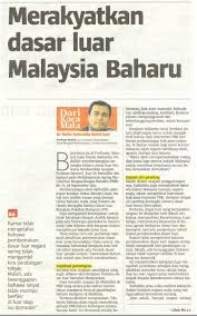 Malaysia mengamalkan dasar berkecuali kerana: Merakyatkan Dasar Luar Malaysia Baharu Press Releases Portal