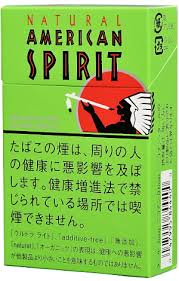 たばこ専門店 さくらんぼ