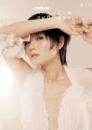 2002年3月：『何韻詩 x jolly shandy3週年聯fan所真我個性音楽会』 2002年4月：『903何韻詩結識她的音楽会』 2002年4月：『903何韻詩 x 野仔 狂野音楽会』 2003年6月3日：『許志安 x 何韻詩拉闊音楽会』 2004年12月20日：『hocc x edison 兩人幫派對』 ç›§å·§éŸ³ Getsongbpm