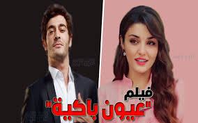 افلام اجنبية لا تصلح للمشاهدة العائلية دندنها موسيقى وأغاني mp3. ÙÙŠÙ„Ù… 33 ÙŠÙˆÙ… ÙƒØ§Ù…Ù„ Ø¹Ù„Ù‰ Ø§Ù„Ù…Ù†Ø§Ø±