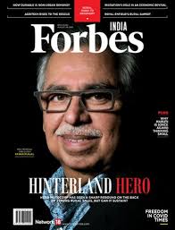 Not even a nearly $40 billion divorce can topple amazon founder and ceo jeff bezos from being the world's richest person. Forbes India Archive 28 August 2020