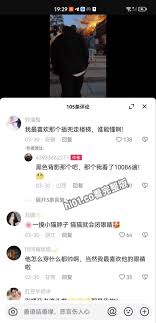 抖音B站GAY网红花臂老师与凉太Gay圈天花板含4.16最新合集- 91大赛，吃瓜爆料纵享八卦，每日大赛畅爽撸片-91ds.club