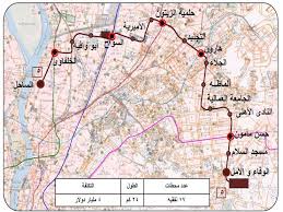 القيمة الغذائية لزيت الزيتون ما هي فوائد زيت الزيتون؟ وصفات طبيعية لزيت الزيتون للعناية بالوجه قبل النوم نصائح هامة عند استعمال زيت الزيتون هل تعلم أن زيت. 17 Ù…Ø­Ø·Ø© ÙˆÙŠØ±Ø¨Ø· Ø¬Ù…ÙŠØ¹ Ø§Ù„Ø®Ø·ÙˆØ· Ù†Ù†Ø´Ø± ØªÙØ§ØµÙŠÙ„ Ø§Ù„Ø®Ø· Ø§Ù„Ø®Ø§Ù…Ø³ Ù„Ù„Ù…ØªØ±Ùˆ Ù…Ø¯ÙŠÙ†Ø© Ù†ØµØ± Ø§Ù„Ø³Ø§Ø­Ù„ Ø§Ù„Ø´Ø±Ù‚ÙŠØ© ØªÙˆØ¯Ø§ÙŠ