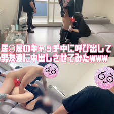 FC2 PPV 3060610 Only now 1000pt → 500pt > I called it while - BestJavPorn