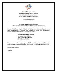 0%0% found this document useful, mark this document as useful. Jpn Melaka Alamat
