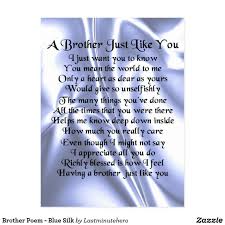 Brother Poem Blue Silk Postcard Zazzle Com In 2020 Brother Poems Fathers Day Poems Letter From Heaven