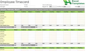 Simply press tab to jump from one field to the next and shift + tab to go back. Employee Leave Record Format In Excel Trainingable
