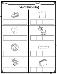 First Grade Word Decoding Practice Assessment Worksheets For First Grade Special Education And First Grade Words Writing Cvc Words Worksheets Writing Words