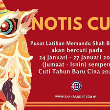 Pusat latihan memandu berjaya sdn. Ambillesen Instagram Posts Photos And Videos Picuki Com