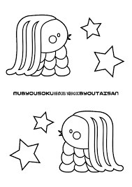 We did not find results for: ã¬ã‚Šãˆ ç´ æ ã‹ã‚ã„ã„ ã‚¤ãƒ©ã‚¹ãƒˆç„¡æ–™