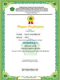 Dan file tersebut bisa anda download/unduh secara gratis pada bagian. Piagam Siswa Berprestasi Semester 2 Tahun Mtsn Bulungan Pelajaran 2017 2018