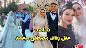 فالضمير في هذا المثال عائد على جاسم. Ø­ÙÙ„ Ø²ÙØ§Ù Ù…ØµØ·ÙÙŠ Ù…Ø­Ù…Ø¯ Ù„Ø§Ø¹Ø¨ Ø§Ù„Ø²Ù…Ø§Ù„Ùƒ Ø¨Ø§Ù„ÙÙŠØ¯ÙŠÙˆ Youtube
