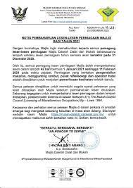 The acronym /abbreviation/slang mddm means majlis daerah dalat mukah. Notis Pembaharuan Lesen Lesen Councillor Abdul Halim Facebook