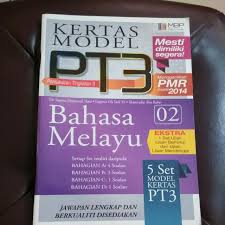 Bahasa melayu, bahasa inggeris, matematik, sains, pendidikan islam, kemahiran hidup, bahasa arab, bahasa cina. Pt3 Bahasa Melayu Textbooks On Carousell