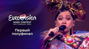 Однако, музыка всегда объединяла народы через музыку в самые. Ac4un39wesl76m