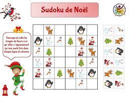 Sur ce site vous pouvez imprimer des grilles de variantes du sudoku gratuitement. Sudoku De Noel Un Anniversaire En Or Jeu Enfant Gratuit A Imprimer
