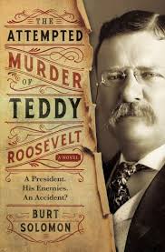 Arena Teddy Roosevelt