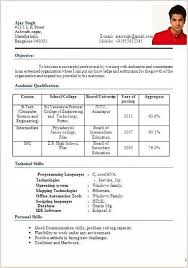 Standard cv format bangladesh professional resumes sample online … job curriculum vitae cv sample download free cv template bangladeshi … jakir khan cv. Cv Format For Job In Bangladesh Download Doc Cv Format Cv Format For Job Job Resume Format