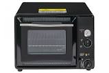 10 best camping oven stoves of august 2021. Aclk Sa L Ai Dchcsewi1qmotk9dyahvr Hckhzq8auyyabaeggjlzg Sig Aod64 0chekbbxentkyvaxzzfcdnl2xurg Adurl Ctype 5